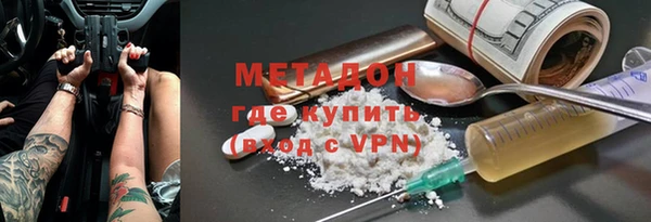 хмурый Елабуга
