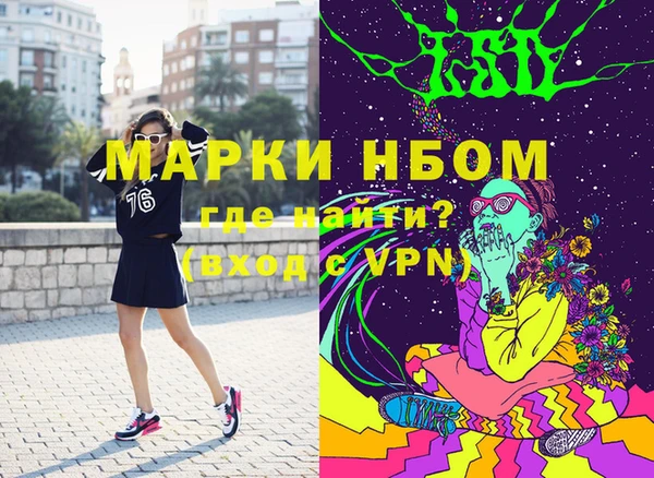хмурый Елабуга