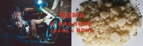 PSILOCYBIN Елизово