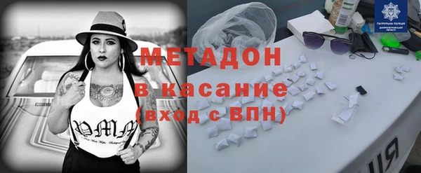 PSILOCYBIN Елизово