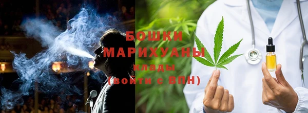 марки nbome Переславль-Залесский