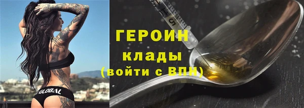 хмурый Елабуга