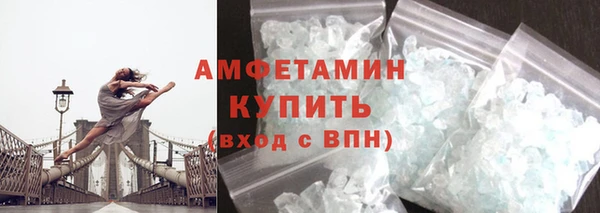 PSILOCYBIN Елизово