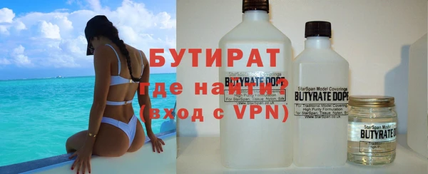 PSILOCYBIN Елизово