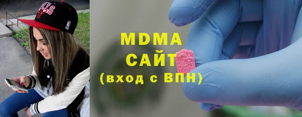 PSILOCYBIN Елизово