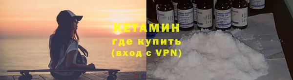 хмурый Елабуга