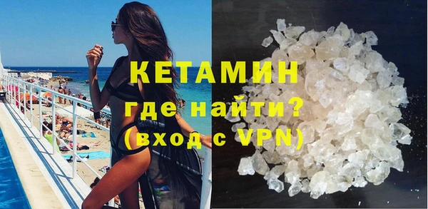 хмурый Елабуга