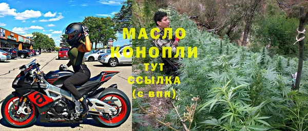 PSILOCYBIN Елизово