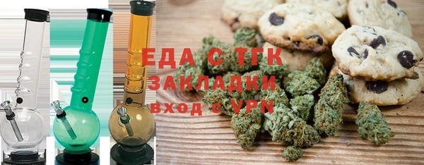 амф Заволжье