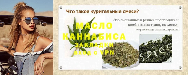 хмурый Елабуга