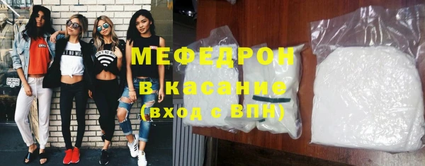 хмурый Елабуга
