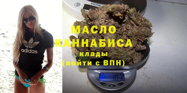 меф Александровское