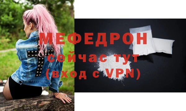 PSILOCYBIN Елизово