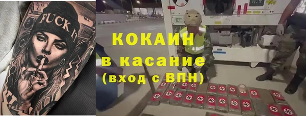 хмурый Елабуга