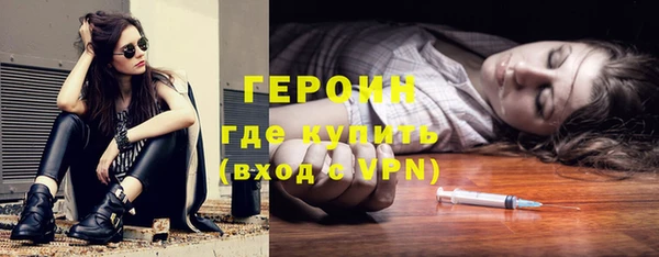 прущий лед Пересвет